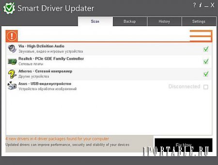 Smart Driver Updater 4.0.2.0 En Portable - Обновление системных драйверов