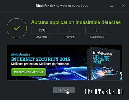 Bitdefender Adware Removal Tool 1.1.6.1629 Fr Portable - удаление теневых, потенциально-нежелательных, шпионских программ и рекламных модулей