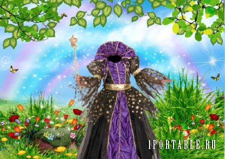  Шаблон psd - Платье сказочной принцессы 