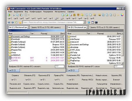 Multi Commander 5.5.6 Build 2001 Portable (x86/x64) - продвинутый файловый менеджер
