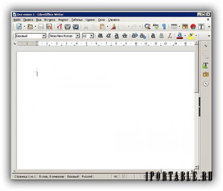 LibreOffice 5.0.2.2 Stable Portable by PortableAppZ - пакет офисных приложений