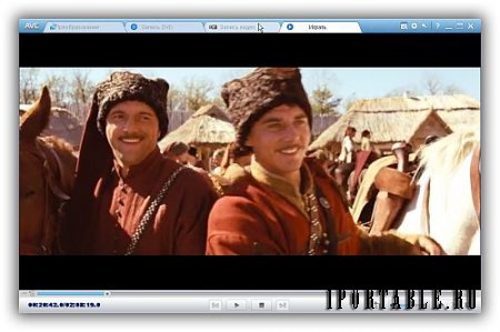 Any Video Converter Ultimate 5.8.4 Portable by PortableAppZ - DVD риппер, конвертер, загрузчик видео, видео редактор, плеер