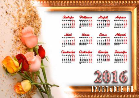 Календарь на 2016 год - Прекрасные розы (PNG/PSD)