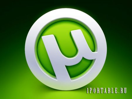 µTorrent 3.4.5.41162 Rus Portable - самый популярный торрент-клиент