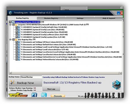 Registry Backup 3.2.3 En Portable - полная копия системного реестра Windows