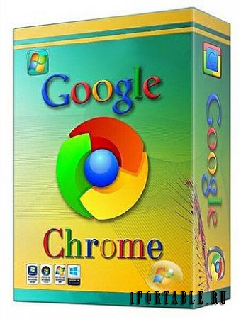 Google Chrome 48.0.2527.0 Portable by PortableAppZ - быстрый и расширяемый браузер