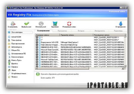 Vit Registry Fix Pro 12.6.5 Portable – очистка системного реестра от ошибок и устаревших записей