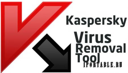 Kaspersky Virus Removal Tool 15.0.19.0 Rus Portable от 26.10.2015 - поиск вредоносных программ