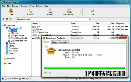 PeaZip 5.8.1 Rus Portable - архиватор