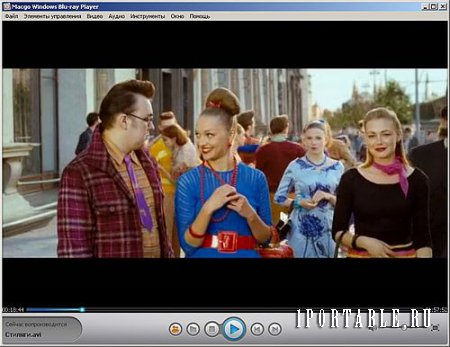 Macgo Blu-ray Player 2.16.7.2121 Portable - универсальный медиа-плеер для Mac и PC