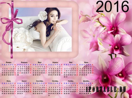 Календарь – рамка на 2016  год – Пряный запах орхидей