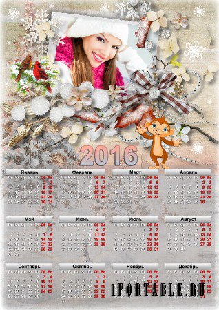 Новогодний календарь с рамкой для фото на 2016 год - Здравствуй, гостья - зима 