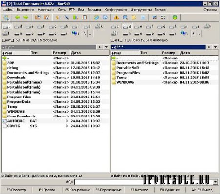 Total Commander 8.52a Final Extended Lite 15.11 (x86) En/Ru Portable - расширенный файловый менеджер 