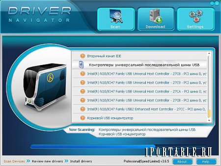 Driver Navigator 3.6.5.36207 En Portable by Noby - обновление драйверов устройств до актуальных версий