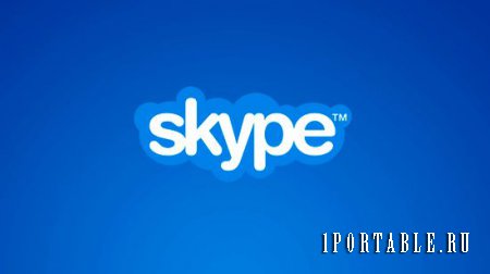 Skype 7.14.0.105 Rus Portable - звонок в любую точку мира бесплатно