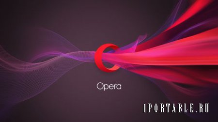 Opera 33.0.1990.115 Rus Portable - быстрый браузер
