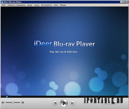 iDeer Blu-ray Player 1.10.4.2001 Rus Portable - проигрывание Blu-ray/DVD-дисков, видео/аудио файлов и просмотр фото