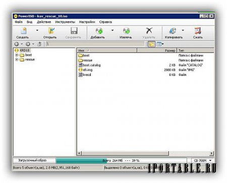 PowerISO 6.4 Portable - работа с образами CD/DVD/BD дисков