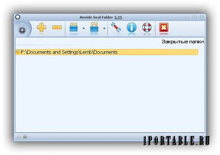 Anvide Seal Folder 5.25 Portable + Skins - защита папок от несанкционированного доступа
