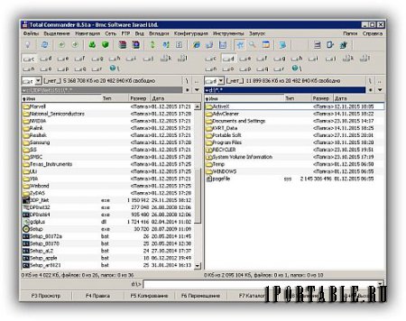 3DP Net 15.11 Portable – обновление/инсталляция драйвера сетевой карты