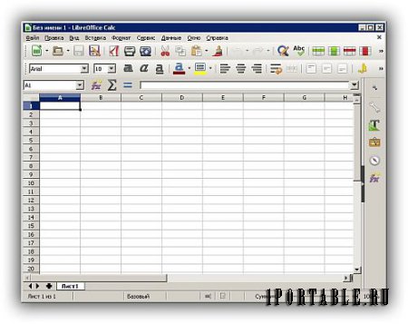 LibreOffice 5.0.3.2 Stable Portable by PortableApps - пакет офисных приложений