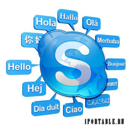 Skype 7.15.0.103 Rus Portable - звонок в любую точку мира бесплатно