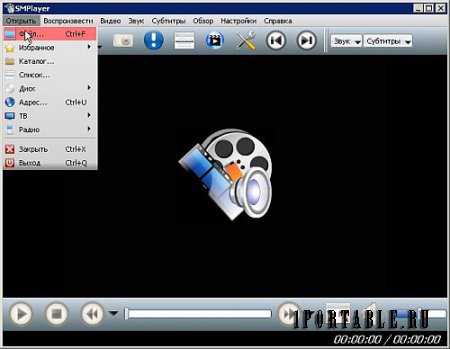 SMPlayer 15.11.0.7258 ML Portable (x86) - медиаплеер c поддержкой многочисленных видео и аудио форматов