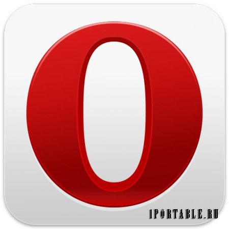 Opera 34.0.2036.25 Rus Portable - быстрый браузер