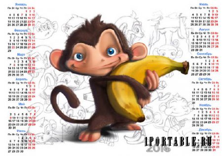  Календарь на 2016 год - Обезьянка с бананом 
