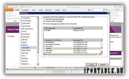 Foxit Reader 7.2.8.1124 Portable by PortableApps - просмотр электронных документов в стандарте PDF