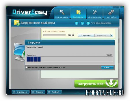 DriverEasy Pro 4.9.10 Rus Portable by Noby - подбор актуальных версий драйверов