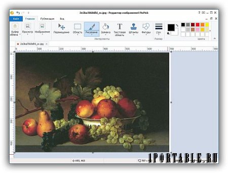 PicPick 4.0.9 Business Edition Portable - захват и обработки снимков с экрана монитора