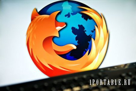 Mozilla Firefox 43.0.3 Rus Portable - отличный браузер