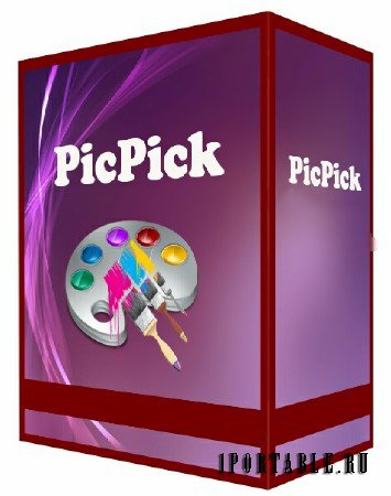 PicPick 4.1.1 + Portable