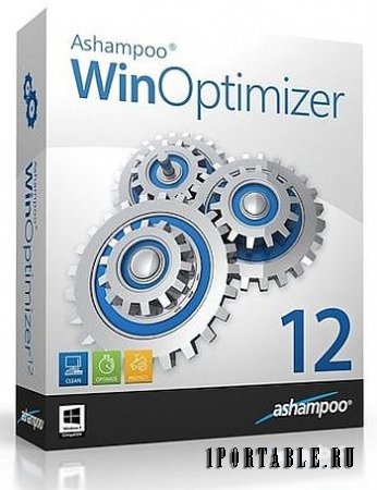 Ashampoo WinOptimizer 12.00.41 Portable by speedzodiac - Комплексное обслуживание и настройка компьютера