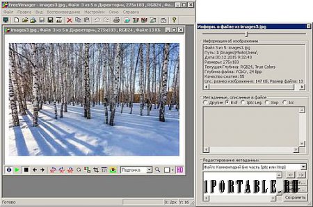 FreeVimager 5.0.5 Stable Portable – просмотрщик графических файлов с функцией улучшения изображений