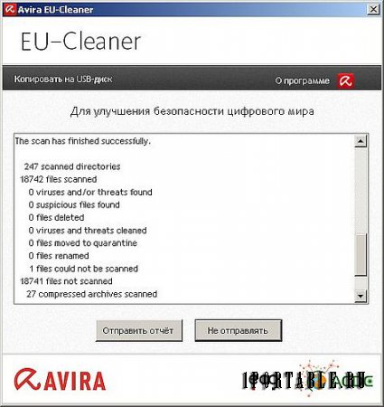 Avira EU-Cleaner 13.0.01.1 dc13.01.2016 Portable – автономный антивирусный сканер