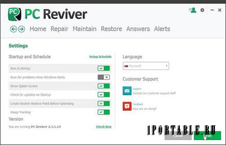 PC Reviver 2.3.1.14 Portable by Valx - Узнайте, как - восстановить, поддерживать в работоспособном состоянии и оптимизировать ваш компьютер?
