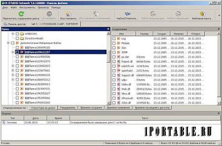 R-Studio 7.8 Build 160808 Network Edition Portable by CWER - восстановление данных