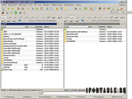 Total Commander 8.52a Extended 16.1 x86 En/Ru Portable - файловый менеджер все в одном