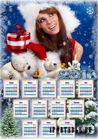Красивый  календарь с рамкой для фото - Снежная зима 