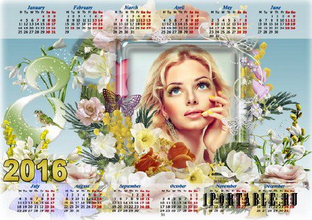 Праздничный календарь с рамкой для фото - Нежность цветов 
