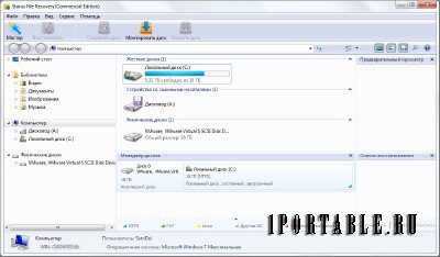 Starus File Recovery 3.8 + Portable