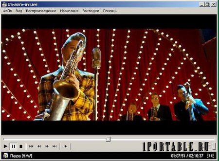 Media Player Classic HomeCinema 1.7.10.101 Portable - всеформатный мультимедийный проигрыватель