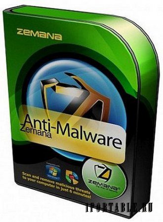 Zemana AntiMalware Premium 2.19.2.852 Portable - облачный антивирусный сканер для удаления сложных угроз
