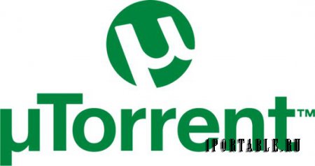 µTorrent 3.4.5.41801 Rus Portable - самый популярный торрент-клиент