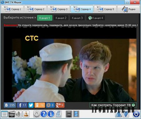 OVT TV Player 9.9 Final Portable + Ace Stream Media - просмотр телеканалов в режиме онлайн