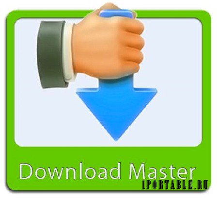 Download Master 6.8.1.1509 Final + Portable