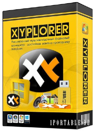 XYplorer Pro 16.50.0200 + Portable