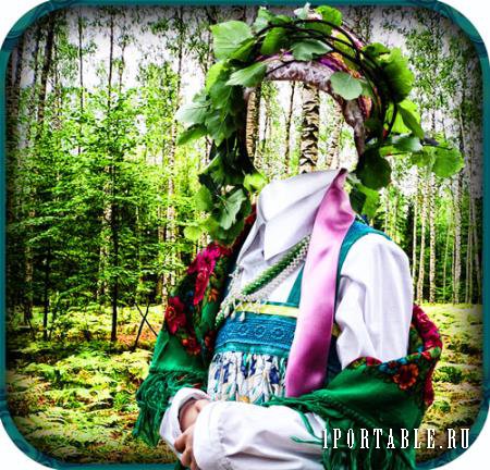 Psd для фотошопа - В лесу в национальном костюме